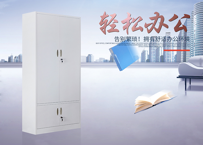 GZ鋼制文件柜Z01，上海鋼制文件柜，【尺寸 價格 圖片 品牌】